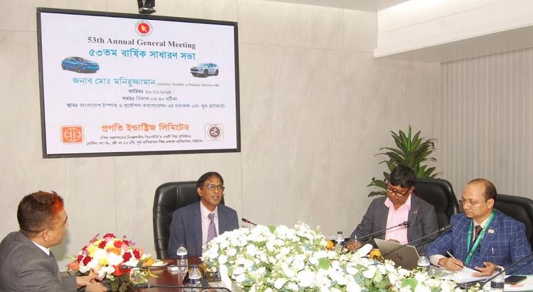 Bangladesh starts marketing world-class sedan cars at affordable price