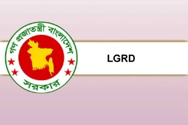 LGRD division gets new secretary