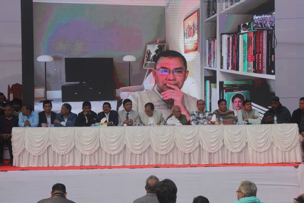 Differences of opinion should not harm country: Tarique Rahman