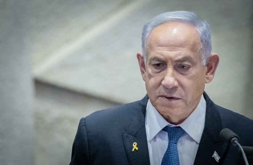 Israel PM out of hospital, attends parliament session after surgery