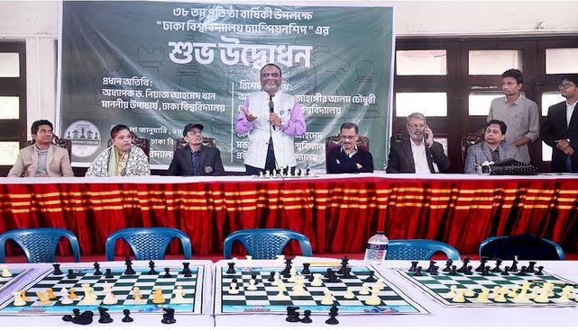 3-day winter chess festival begins in DU