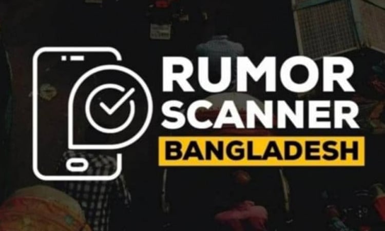 Indian Hindu woman beating scene falsified as Bangladesh incident: Rumor Scanner