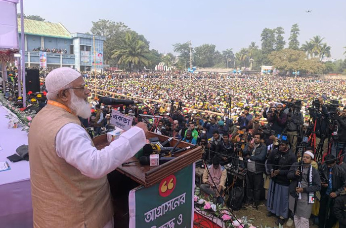 Jamaat amir calls for national unity 