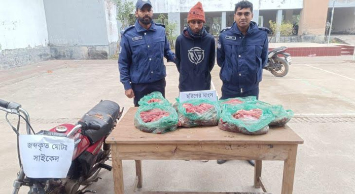 Youth held with 34-kg deer meat at Koira