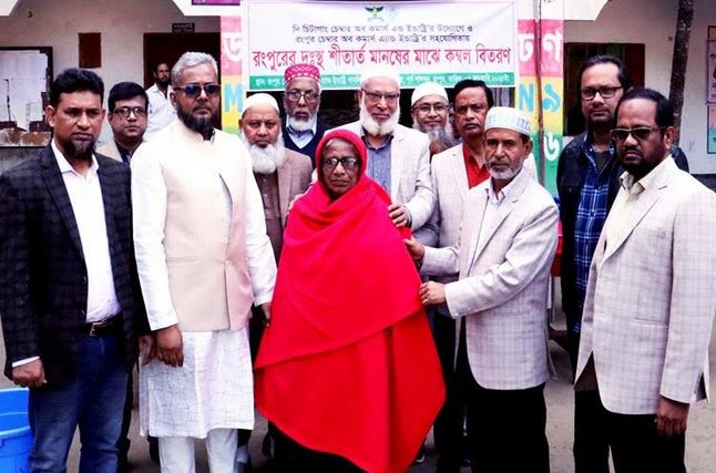 CCCI-RCCI distribute blankets among 500 cold-hit people in Rangpur