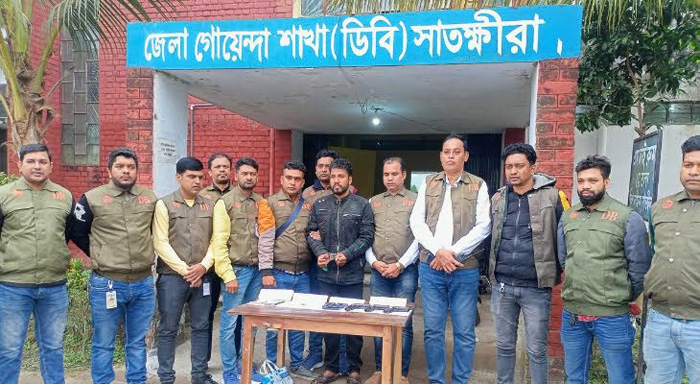 Youth held with firearms, ammunitions in Satkhira