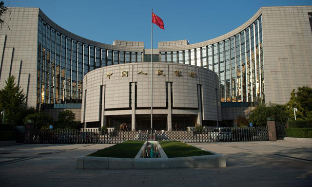 China's central bank vows 'moderately loose' monetary policy