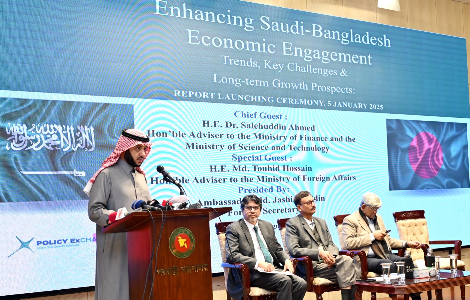 Saudi Aramco keen to build oil refinery in Bangladesh: Envoy 