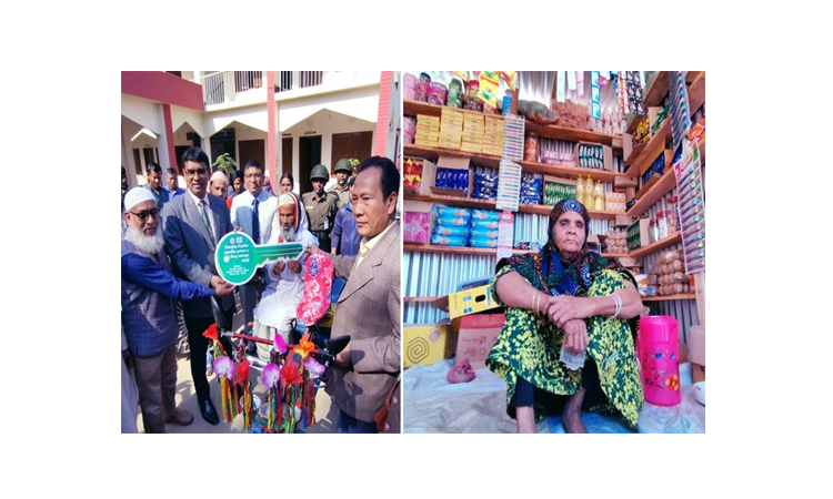 Beggar rehabilitation programme inaugurated in Panchagarh