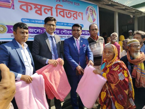 Blanket distributed among helpless people in Tangail