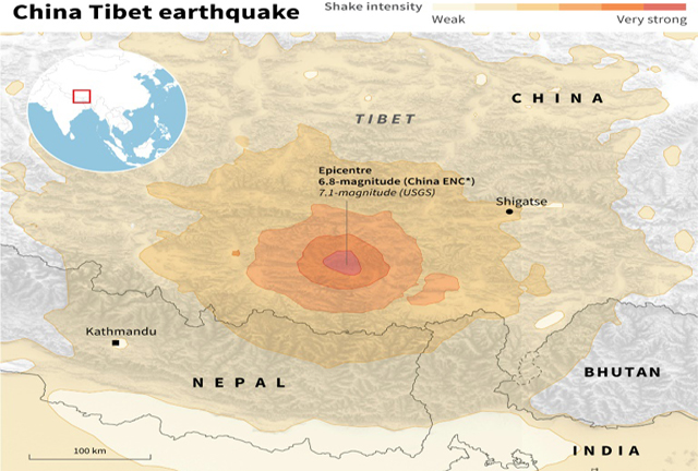 32 dead in quake in China's Tibet region: state media