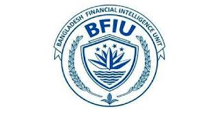 BFIU seeks financial information of Hasina, her family members