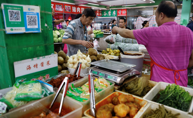 China inflation hits nine-month low in December