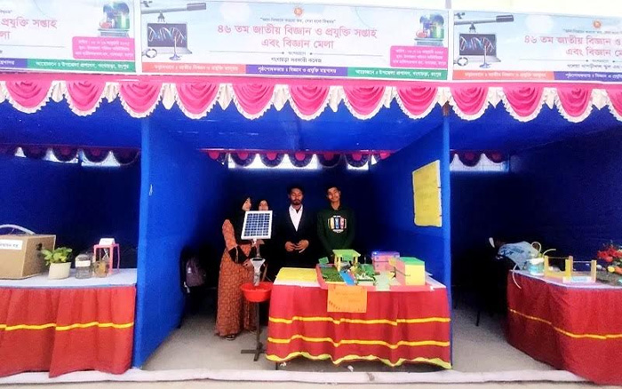 Two-day Science Fair kicks off in Gangachara