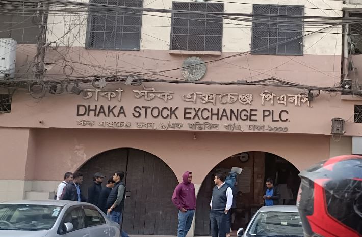 DSE stocks rebound