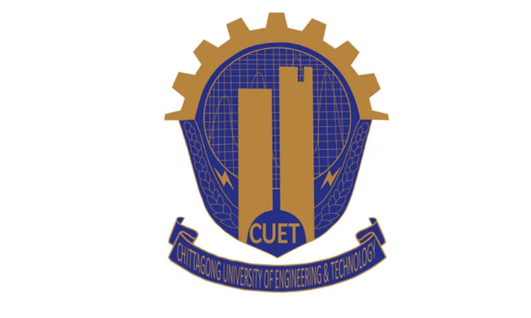 CUET VC urges youth to take preparation for AI-based world