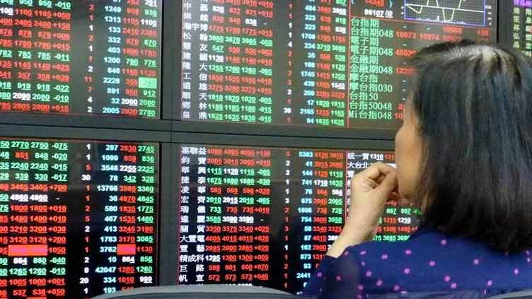 Asian markets drift lower as US jobs data looms     