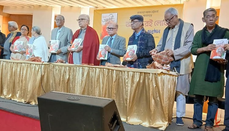 Pankaj Bhattacharya worked for establishing rights of exploited people: speakers