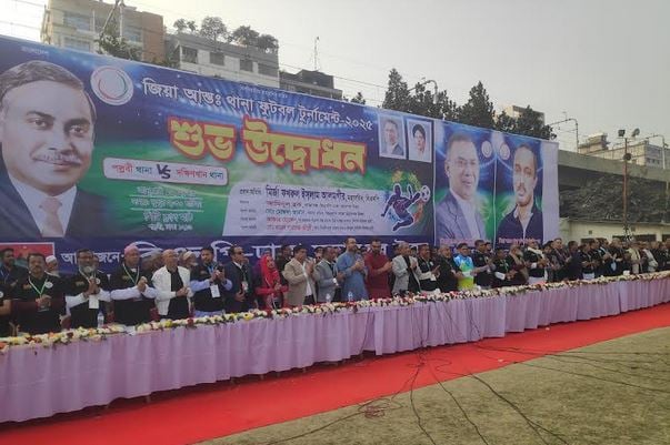 Mirza Fakhrul urges youths to engage them with sports 