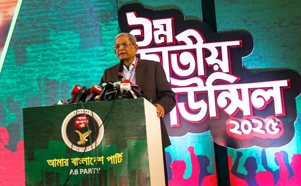 Mirza Fakhrul urges all to stay united in building new Bangladesh 