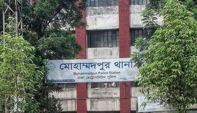 40 arrested from Mohammadpur