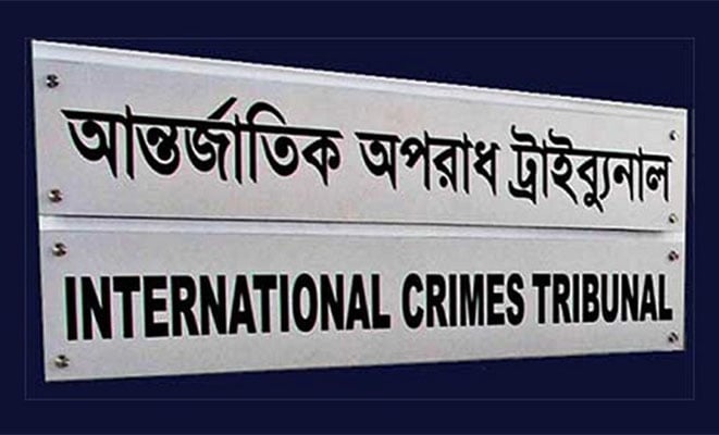 ICT sends Chankharpul shooter police Sujon to jail