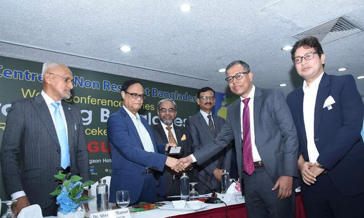 BRAC Bank receives ‘Top Ten Remittance Award’