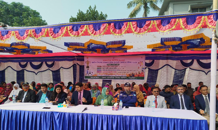 Primary School Gold Cup Football held in Narail