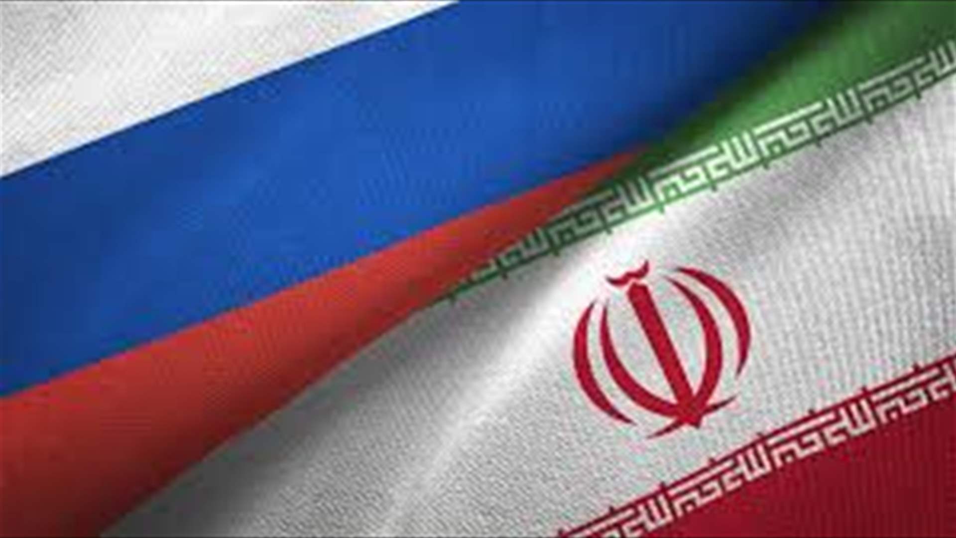 Russia, Iran to sign 'comprehensive strategic partnership' treaty on Jan 17: Kremlin