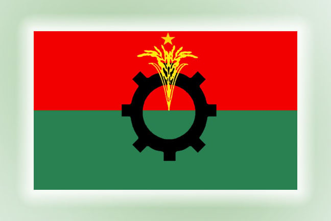 BNP’s standing committee meeting held