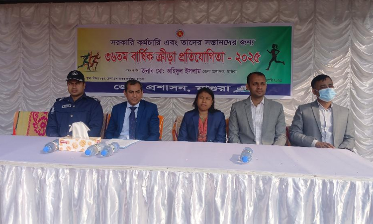 Annual District Level Sports competition held in Magura