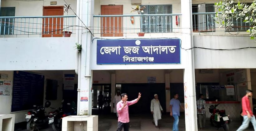 4 get life term in arms case in Sirajganj