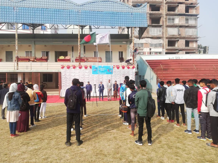 Athletics competition held in Magura 