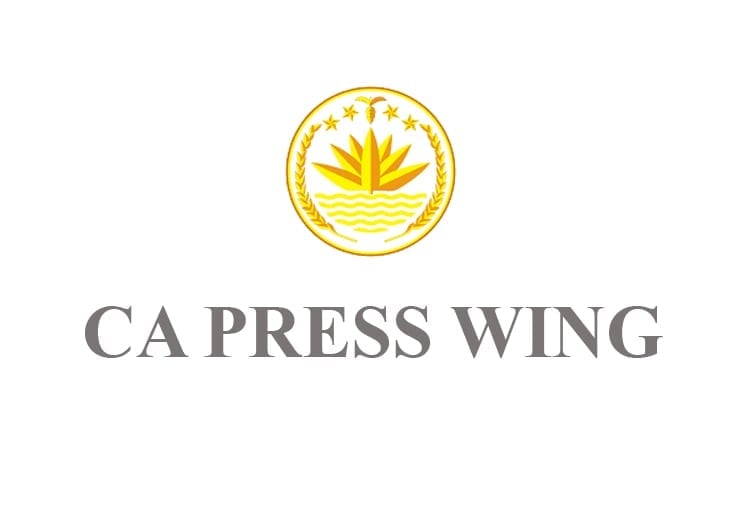 Govt committed to bringing stolen money back: CA press wing