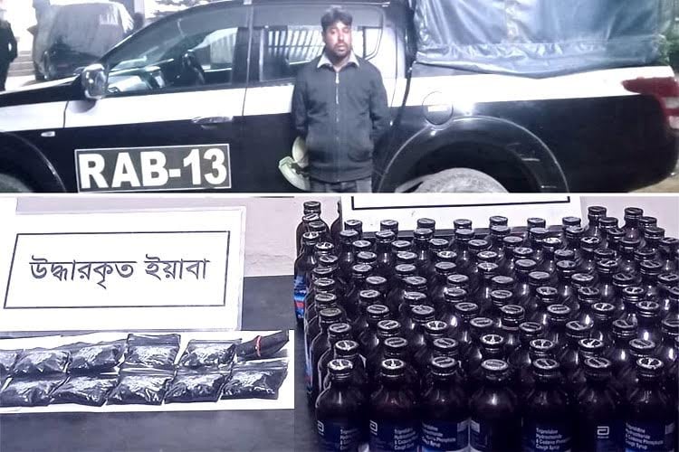 One held with huge drugs in Gaibandha