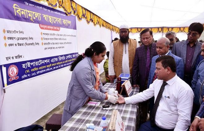 Medical tests, doctor's advice important to stay healthy: BRUR VC