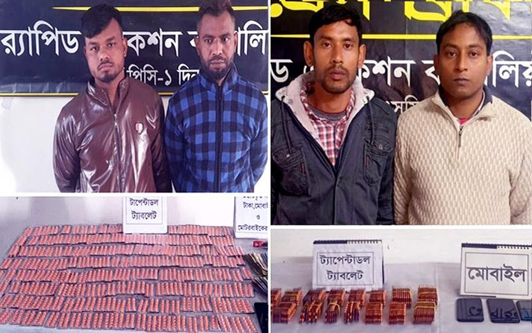 4 held with 4,049 Tapentadol tablets in Dinajpur, Lalmonirhat