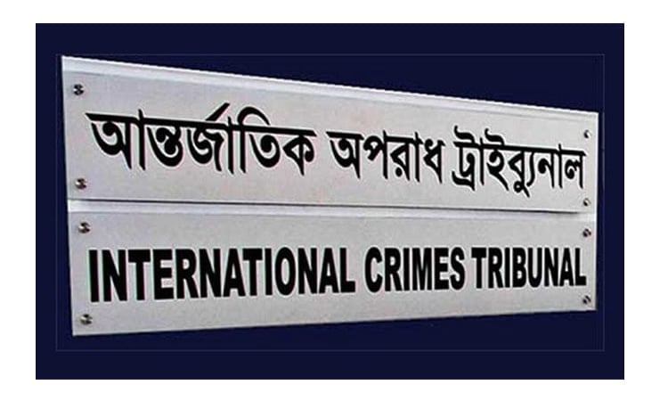 ICT gets allegations against Hasina, 40 others over Jamaat leader killing