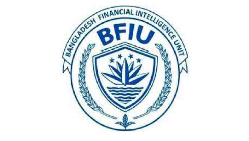 BFIU asks banks to freeze accounts Tofail Ahmed, family members