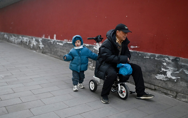 China says population fell for third year in a row in 2024