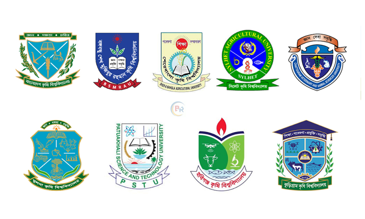 Cluster admission test of 9 agricultural universities to be held on April 12