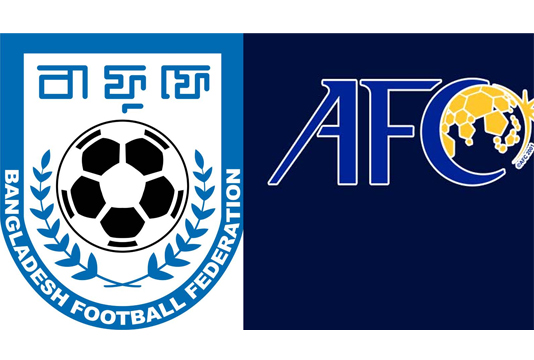 BFF–AFC A diploma course begins tomorrow