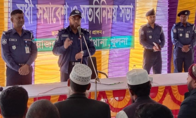 Police vows to free Sundarbans from piracy, robbery