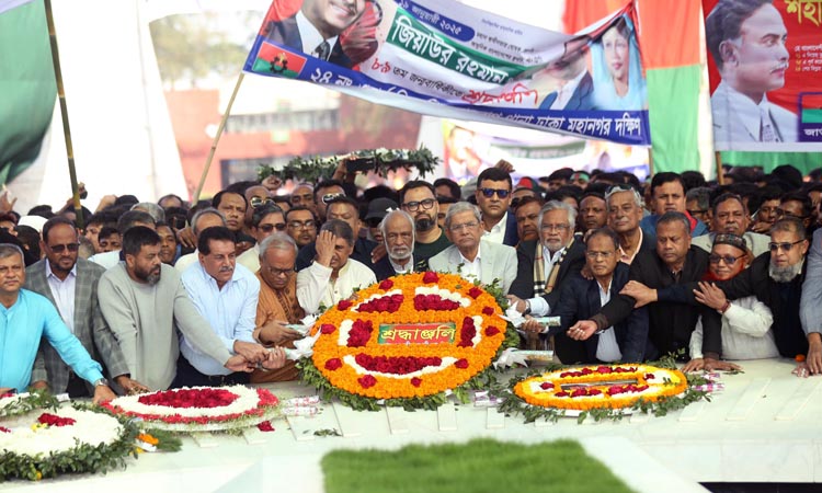 BNP leaders pay homage to Shaheed President Ziaur Rahman marking birth anniversary