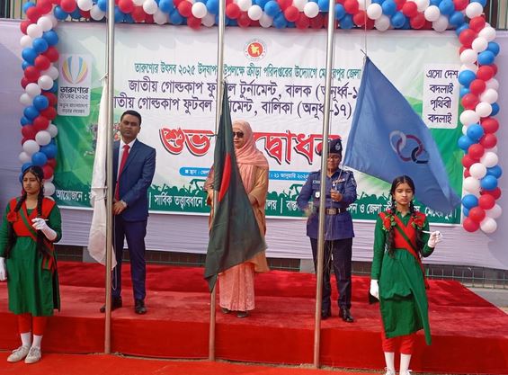 National Gold Cup Football inaugurated in Meherpur