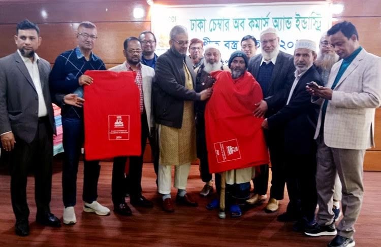 DCCI-RCCI distribute 1,000 blankets in Rangpur