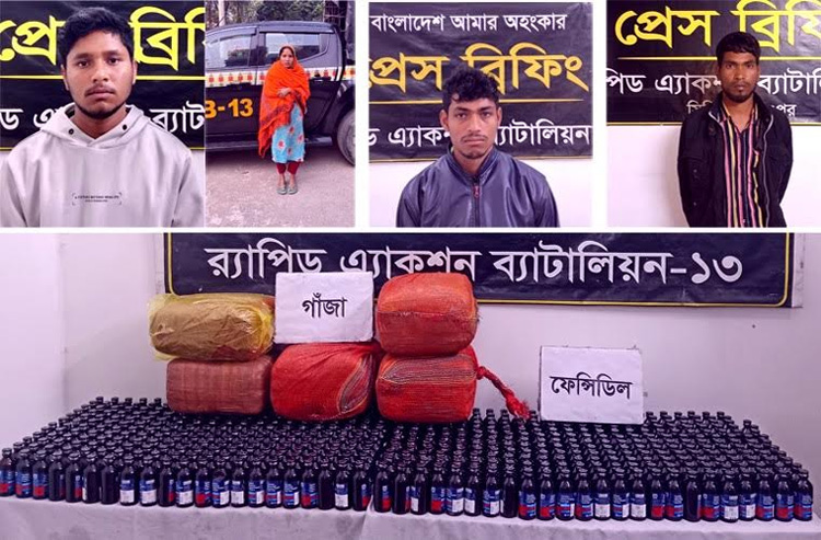 4 held with huge drugs in Rangpur, Lalmonirhat