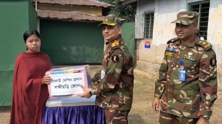 Army provides humanitarian aid in Lakshmichhari