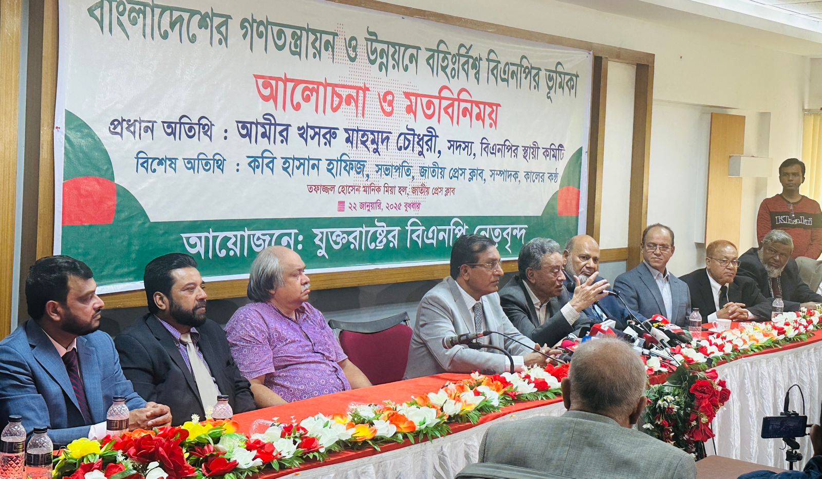 BNP cooperating with govt to restore normalcy in country: Amir Khosru 