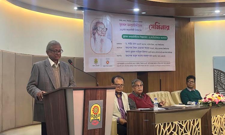 Mansuruddin’s contribution in folk literature recalled 